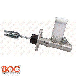 แม่ปั๊มคลัทช์บน BOC FOR NISSAN  521 1.3,1.5L (N4237)  5/8"  OEM#30610-H5802 #CNS-01