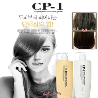 CP-1 Bright Complex Intense Nourishing