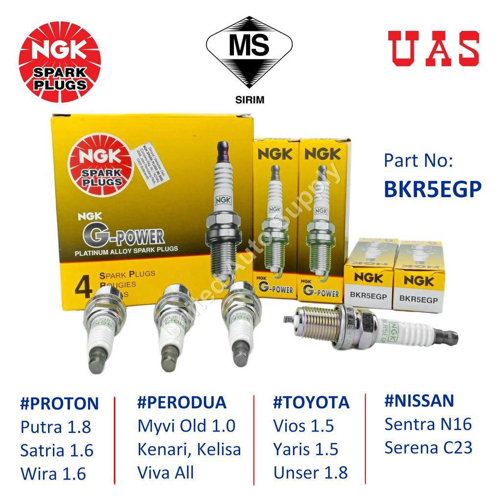 หัวเทียน NGK GPower BKR5EGP สําหรับ PROTON Wira Putra Satria NISSAN Sentra Serena TOYOTA Vios HYUNDA