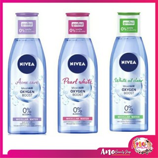 NIVEA make up clear micellar water 0% alcohol /white oil clear /Acne clear /pearl white 400 มล.