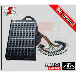 (ความยาวสาย 5-30 เมตร) Multicore Stagebox สายมัลติคอร์ TSL 32 core + บล๊อก XLR หัวเงิน ( ราคาไม่รวมล้อเก็บสาย )