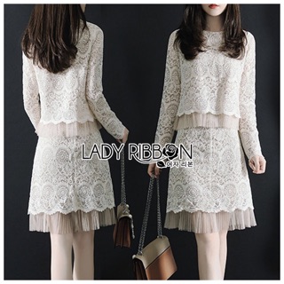 Lace Top and Skirt Set