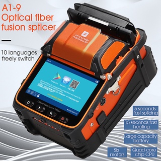 Comptyco AI-9 เครื่องตัดฟิวชั่นอัตโนมัติไฟเบอร์อัตโนมัติแบบพกพา