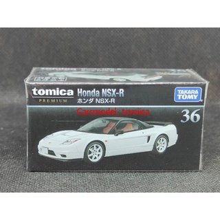 Tomica Premium No.36 Honda NSX-R