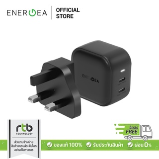 Energea หัวชาร์จ Dual USB-C Port PD45W/ PPS33W รุ่น Travelite GaN45W - Black