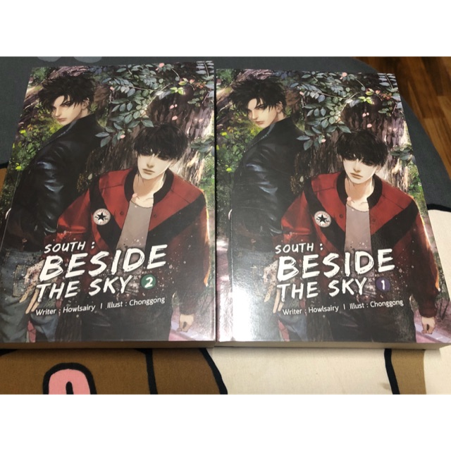 south beside the sky ต้นฟ้าใต้ฝุ่น - nannie_shop_novel - ThaiPick