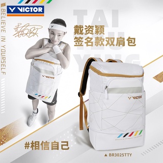 กระเป๋าแบดมินตัน VICTOR รุ่น BR3025TTY (Tai Tzu Ying Collection 2022)