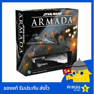 Star Wars: Armada Core Set