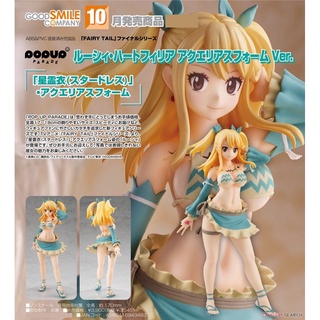 POP UP PARADE Lucy Heartfilia: Aquarius Form Ver.