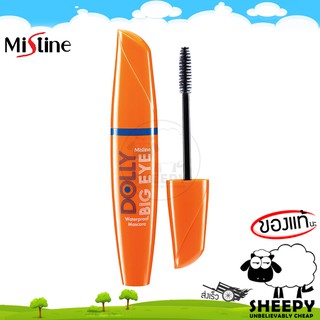 Mistine มาสคาร่า มิสทีน ดอลลี่ Dolly Big Eye Mascara Waterproof Mascara (sheepy)