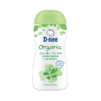 D-NEE แป้งเด็กเนื้อโลชั่นขวดสีเขียว Organic Lotion Powder ปริมาณ 180 มล.