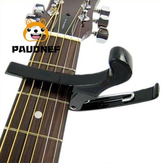 อุปกรณ์เสริมสําหรับกีตาร์อะคูสติกไฟฟ้า Banjo Trigger Capo