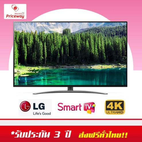 LG Smart 4K UHD TV 55SM8600 TV 55 นิ้ว รุ่น 55SM8600 รุ่นปี 2019