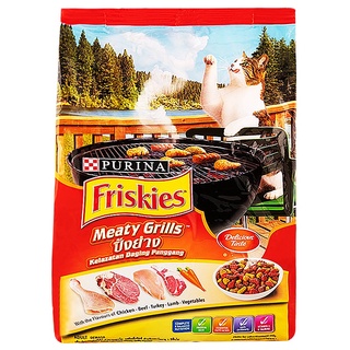 ฟริสกี้ส์มีตตี้กริลล์ 1.2กก. Friskies Meaty Grill 1.2kg.