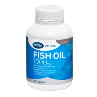 MEGA FISH OIL 1000 mg 100เม็ด