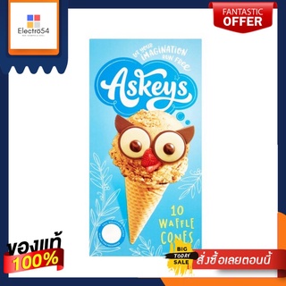 Askeys Waffle Cones 10 Pack แอสกี้ โคนวาฟเฟิล 10 แพ็ค