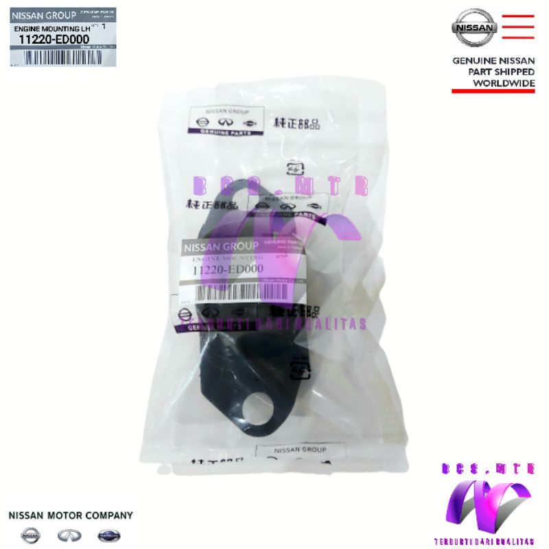 เครื่องยนต์ MOUNTING LH/LEFT ENGINE MOUNTING NISSAN LIVINA 1.5-1.8/EVALIA/LATIO ORIGINAL