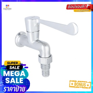 ก๊อกล้างพื้น 1ทาง COTTO CT1152C36WALL FAUCET COTTO CT1152C36