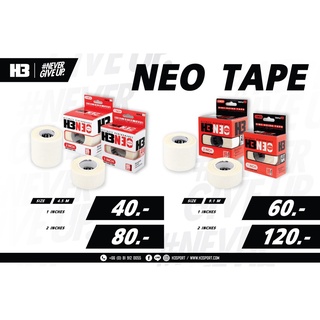 H3 NEO TAPE นีโอเทป เทปล็อค ขนาด 1นิ้ว/2นิ้ว