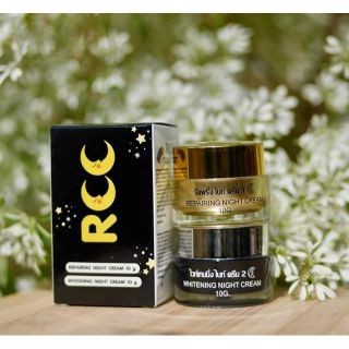 ครีม RCC ของแท้100% พร้อมส่ง