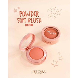 บลัชออน NEE CARA  Be colorful POWDER SOFT BLUSH N320