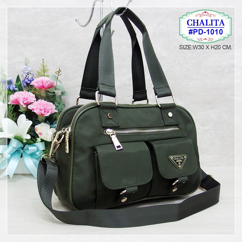 กระเป๋า Chalita(ของแท้) 12นิ้ว รุ่น PD-1010