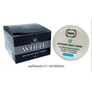 White Essence Cream by SUPARA ไวท์เอสเซนส์ครีม Night Cream ครีมกลางคืน 10 กรัม (1 ชิ้น) *ไม่มีกล่อง