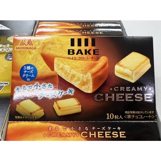 Cheese Bake 120฿‼️#🎌มีความ #กรอบนอก #นุ่มใน #หอม #ฟิน#😋#คนรักชีส #พลาดไม่ได้ #ขนมนำเข้า #ขนมญี่ปุ่น #