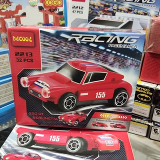 เลโก้ รถ Lego Racing Pacemaker 250GT  Berlinetta No.2213 ของเล่น ฝึกทักษะ สมาธิ จินตนาการ ต่อง่าย มีคู่มือให้