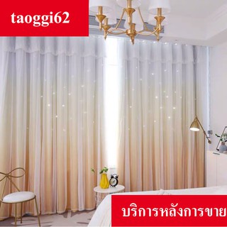 🎈taoggi62🎈ความเสียหายของผลิตภัณฑ์ การประมวลผลหลังการขาย