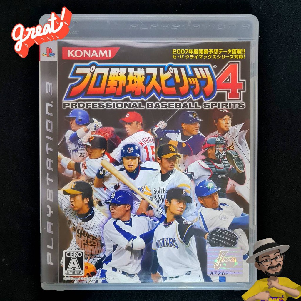 Professional Baseball Spirits 4 แผ่นเกมส์แท้ PS3 มือสอง