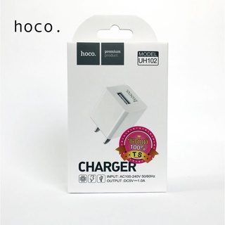 หัวชาร์จ ปลั๊กชาร์จ อแดปเตอร์ Hoco UH102 1 USB 1 แอมป์