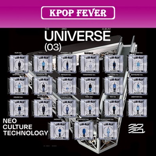 NCT - NCT 2021 UNIVERSE (Jewel Case ver.)