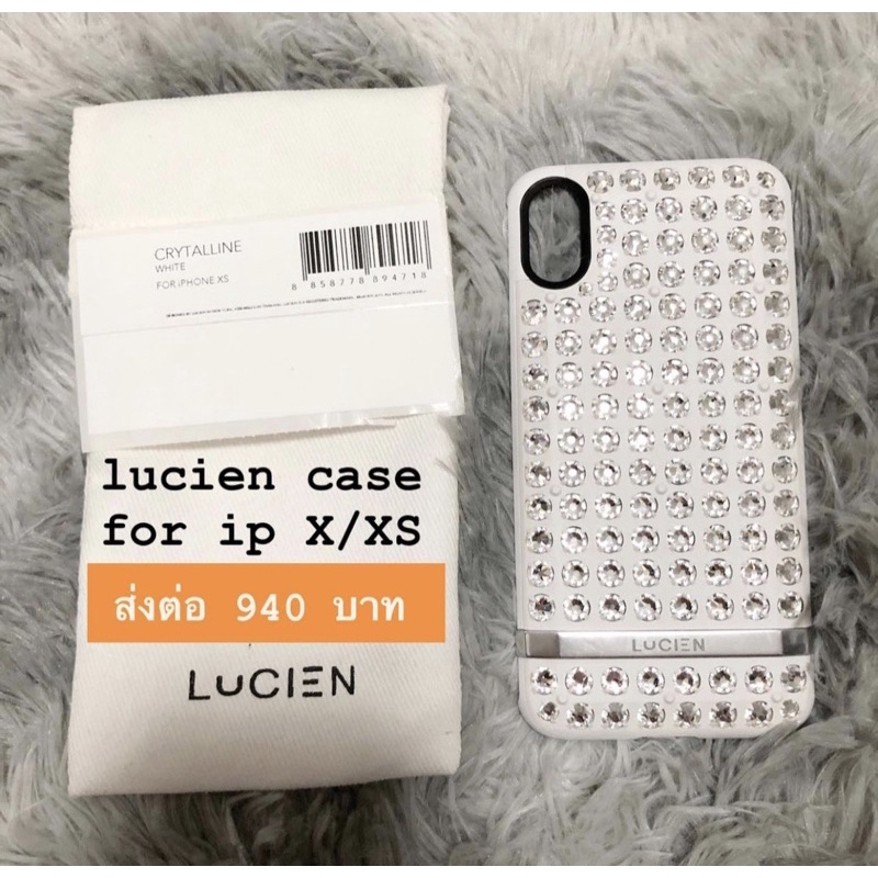 Lucien case for iphone X/XS