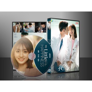 DVDซีรี่ย์จีน My Little Happiness สุขเล็ก ๆ ที่เรียกว่าเธอ (พากษ์ไทย/ซับไทย) DVD 5 แผ่น