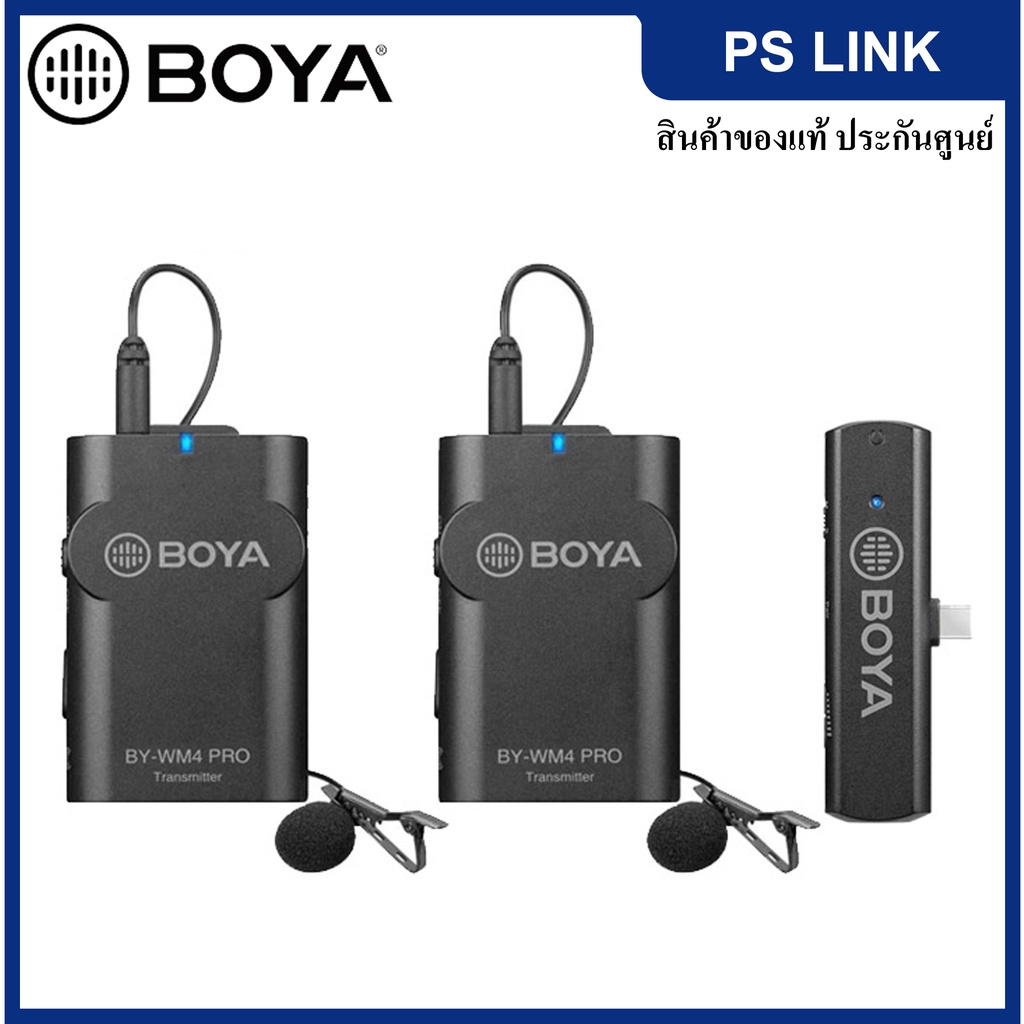 BOYA BY-WM4 PRO-K6 2.4 GHz Wireless Microphone For android devices  ไมโครโฟนไวเลส ไร้สาย Type C Android
