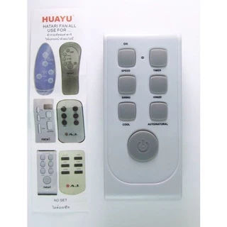รีโมทพัดลมHatari(รวมรุ่น)