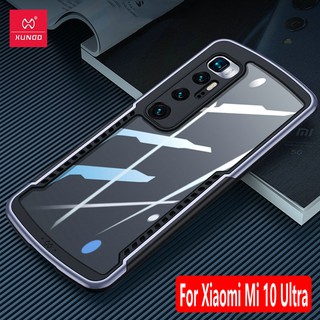 เคสโทรศัพท์มือถือกันกระแทกสําหรับ Xiaomi Mi 10 Ultra