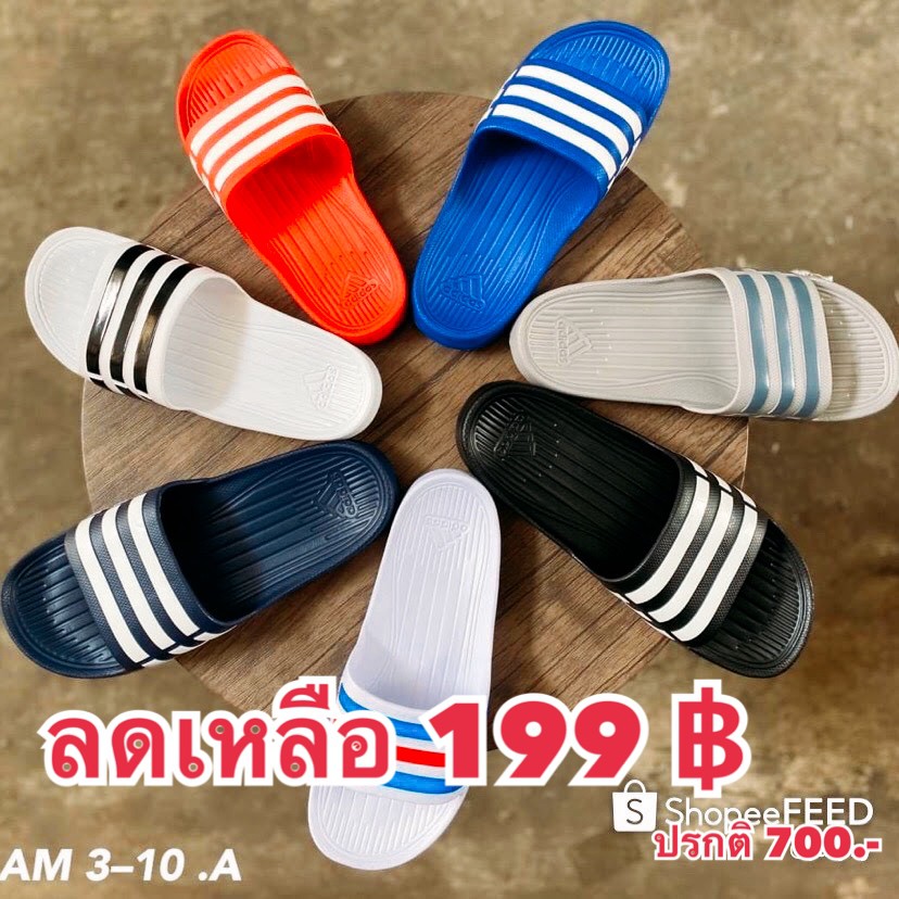 รองเท้าแตะ Adidas Duramo Slide 🔥มีเก็บปลายทาง🔥 รองเท้าแตะถูกที่สุด ทุกสีทุกไซส์ รองเท้าแตะอาดิดาส ad