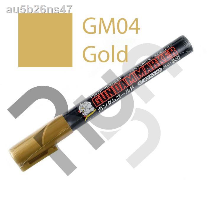 ▥◈☬Gundam marker: GM04, Gold ทอง