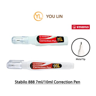 Stabilo ปากกาลบคําผิด ขนาด 7 มล. 10 มล.