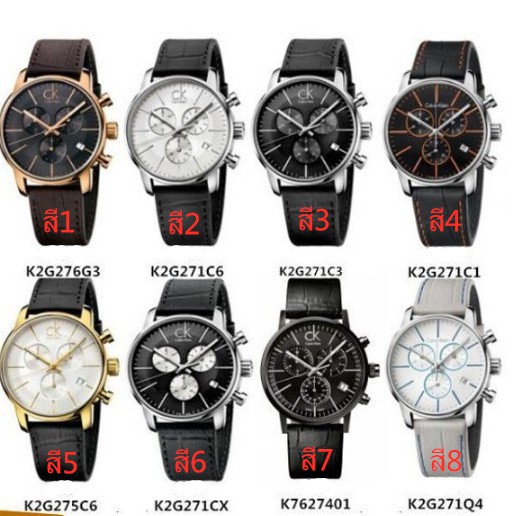 Calvin Klein CK นาฬิกาสามตามัลติฟังก์ชั่นควอตซ์ผู้ชายนาฬิกาข้อมือผู้ชายควอตซ์หนังผู้ชายนาฬิกาแฟชั่นนาฬิกาผู้ชาย ck