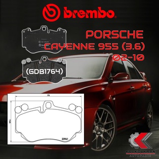 ผ้าเบรคหน้า BREMBO CAYENNE 955 (3.6) ปี 02-10 (P65016B/C)