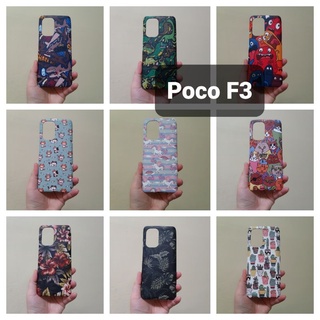 เคสแข็ง Poco F3 เคสไม่คลุมรอบนะคะ เปิดบน เปิดล่าง (ตอนกดสั่งซื้อ จะมีให้เลือกลายก่อนชำระเงินค่ะ)