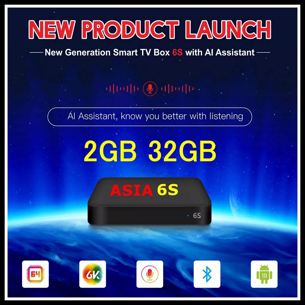 美品！　EVPAD 6S EVPAD 6S Free TV Box - 2021 New Generation Smart TV Box 6S