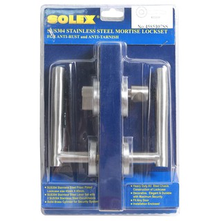 ที่จับประตู มือจับ MORTISE SOLEX 4585107 สีสเตนเลส