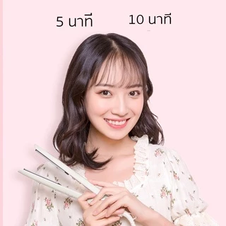 Vivid&Vogue เครื่องหนีบผม 2in1ที่หนีบผม หนีบผม ม้วนผม ไอออนิคปกป้องผม ที่ม้วนผม อุปกรณ์ทำผม ประกัน2ปี เครื่องม้วนผม