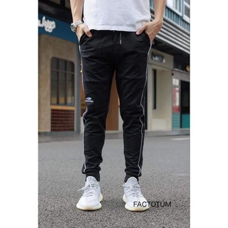 กางเกงขาจั๊ม jogger pants