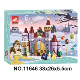 Mega Toys บล็อกตัวต่อ เลโก้ ปราสาทเจ้าหญิงเบลล์ 1646 (43196) 243 ชิ้น