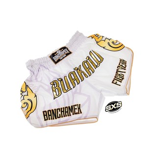 Buakaw Shorts BSH3 WHITE GOLD